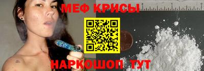 альфа пвп VHQ Кумертау