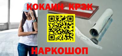 трава Кунгур