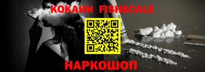 альфа пвп VHQ Кумертау