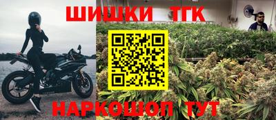 альфа пвп VHQ Кумертау