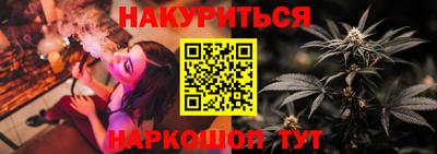 а пвп мука Кулебаки