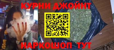 альфа пвп VHQ Кумертау