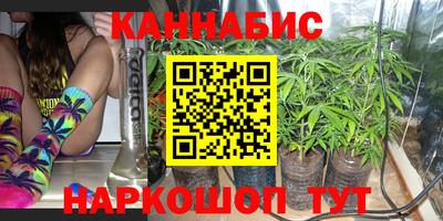 альфа пвп VHQ Кумертау