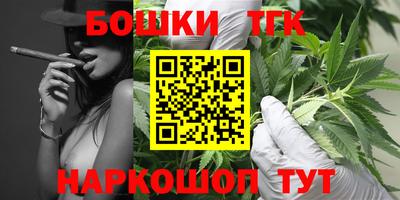а пвп мука Кулебаки