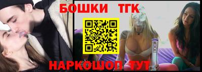 а пвп мука Кулебаки