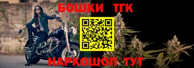 трава Кунгур