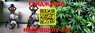 альфа пвп VHQ Кумертау