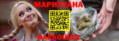 трава Кунгур