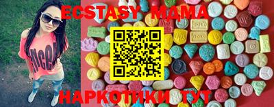 а пвп мука Кулебаки