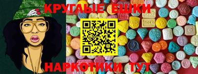 альфа пвп VHQ Кумертау