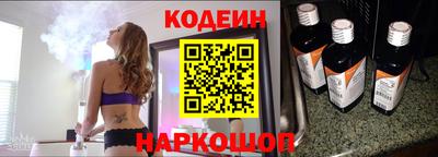 альфа пвп VHQ Кумертау