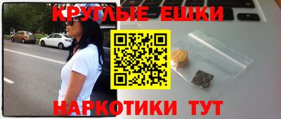 а пвп мука Кулебаки