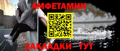 трава Кунгур