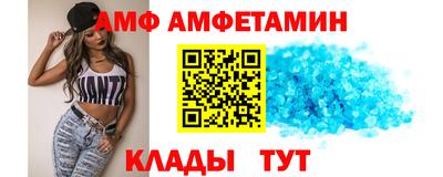 трава Кунгур