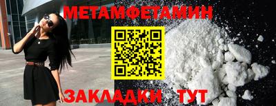 альфа пвп VHQ Кумертау