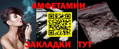 а пвп мука Кулебаки