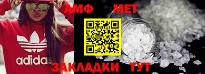 альфа пвп VHQ Кумертау