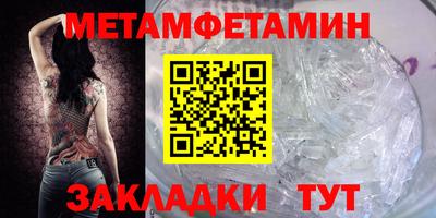 альфа пвп VHQ Кумертау