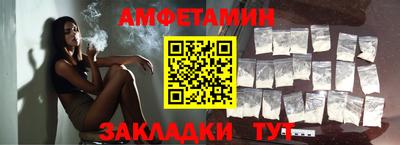 трава Кунгур
