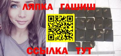трава Кунгур