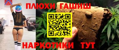 трава Кунгур