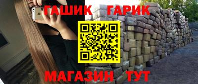 альфа пвп VHQ Кумертау