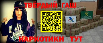 трава Кунгур