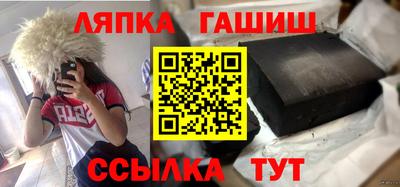 а пвп мука Кулебаки