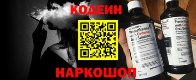 а пвп мука Кулебаки